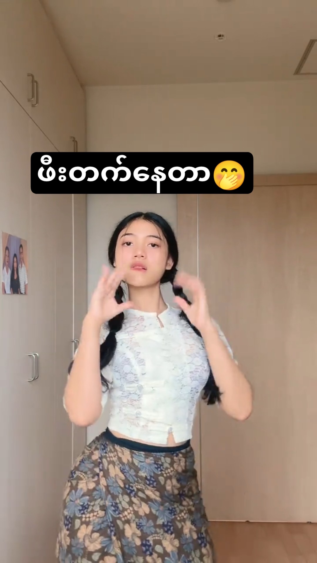beautiful girl #dance #beautiful #shorts